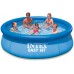 INTEX Easy Set Pool 457 x 84 cm, 28156NP