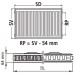 Kermi Therm X2 Profil-K Kompaktheizkörperr 12 500 / 1400 FK0120514