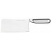 Fiskars Hackmesser, 16 cm 1062885
