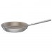 Fiskars Norden Stahl Bratpfanne 26cm 1067632