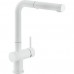 B-Ware!Franke Active Plus Auszugsbrause, Küchenarmatur, White Matt 115.0524.931 (12185