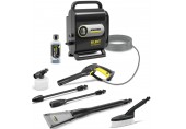 KÄRCHER K Silent Anniversary Edition Hochdruckreiniger (130bar/420l/h)1.600-956.0