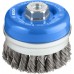 BOSCH PRO Metal heavy Topfbürste, 90 x 0,5 mm, Gewinde 1608614001