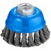 BOSCH PRO Metal heavy Topfbürste, 75 x 0,5 mm, Gewinde 1608622029