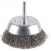 BOSCH PRO Metal clean Topfbürste, zylindrischer Schaft, 70 x 0,3 mm 1609200270