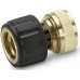 Kärcher Messing Schlauchkupplung 3/4" mit Aqua Stop 2.645-018.0