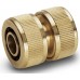 Kärcher Messing Schlauchreparator 3/4" 2.645-103.0