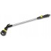 Kärcher Giessstab Plus 2.645-158.0