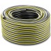 Kärcher Performance Plus 1/2" Schlauch 50 m 2.645-319.0