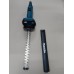 Makita DUH551Z Akku-Heckenschere 550mm Li-ion 2x18V, solo ohne Akku