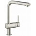 W-WARE GROHE Minta Einhand-Spültischbatterie, DN 15 32168DC0 supersteel