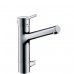 Hansgrohe Talis S Einhebel-Küchenarmatur mit Geräteabsperrventil chrom 32855000