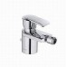 KLUDI Joop! Bidet-Einhandmischer DN 10, Chrom/Grün glass 55217H775