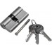 Extol Craft Zylinderschlosseinlage, 9404