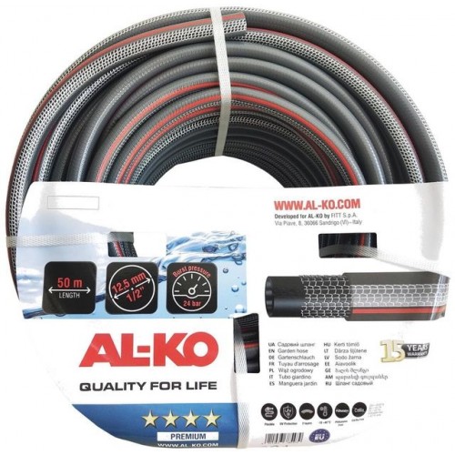 Al-KO Premium Schlauch (1/2-25m) 113955 Al-KO Premium Schlauch (1/2-25m) 113955