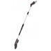 AL-KO CSA 1820 Akku-Hochentaster (18V / 237 cm) Ohne Akku, 113926