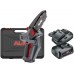 AL-KO CSM 1815 Set Akku-Minikettensäge (18V/1x2,5Ah) 114016