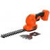 Black & Decker BCSS18B-XJ Akku-Gras- und Strauchschere (20cm/18V/ohne Akku und Ladegerät)
