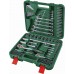 BOSCH Werkzeug-Set 134-teilig 1600A039J0