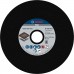 BOSCH PRO Metal Schleifscheibe, 125 x 26 x 20 mm, G20 1608600068