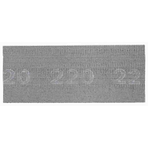 BOSCH Schleifgewebe, 93x230 mm, 220, 5 Stk. 2608608N27 BOSCH Schleifgewebe, 93x230 mm, 220, 5 Stk. 2608608N27
