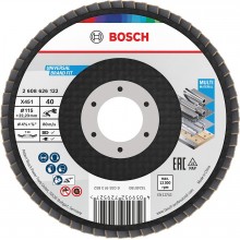 BOSCH X451 Fächerschleifscheibe, 115 × 22,23 mm, G40, T29, 15 ks 2608626167