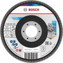 BOSCH X451 Fächerschleifscheibe, 115 × 22,23 mm, G80, T27, 15 ks 2608626173