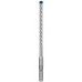 BOSCH EXPERT SDS plus-7X Hammerbohrer, 7 x 100 x 165 mm 2608900084