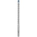BOSCH EXPERT SDS plus-7X Hammerbohrer, 11 x 150 x 215 mm 2608900106