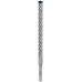 BOSCH EXPERT SDS plus-7X Hammerbohrer, 15 x 200 x 265 mm 2608900128