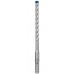 BOSCH EXPERT SDS plus-7X Hammerbohrer, 8 x 100 x 165 mm, 30-tlg. 2608900183