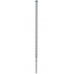 BOSCH EXPERT SDS max-8X Hammerbohrer, 25 x 600 x 720 mm 2608900242