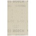 BOSCH EXPERT M480 Schleifnetz für Schwingschleifer, 80 x 133 mm, G 120, 10-tlg. 2608900736