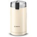 Bosch Kaffeemühle, beige TSM6A017C