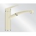 BLANCO NEA-S Silgranit-look Einhebelmischer Hochdruck jasmin 520301