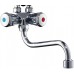 CLAGE SMB Spezial Übertischmischarmatur drucklos 1100-04100