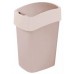 CURVER Mülleimer Papierkorb FLIP BIN, 65,3 x 29,4 x 37,6 cm, 50L Schwing-Deckel – savana