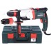 Metabo 600713500 UHEV 2860-2 Quick Multihammer 1100 W, MetaBOX 145 L