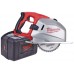 Milwaukee MCS 66 Metallkreissäge (1800W/203mm) Transportkoffer 4933440615