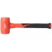 Milwaukee Schonhammer rückschlagfrei 1360g 4932492351