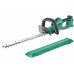 HiKOKI CH3656DAW4Z Akku Heckenschere 56 cm Schnittlänge, MultiVolt (1x2,5Ah/36V), ohne Akk