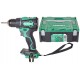 HiKOKI DS18DEW2Z Akku-Bohrmaschine 18V, (ohne Akkus und Ladegerät), im HSC II Koffer