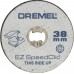 DREMEL EZ SpeedClic: Metall-Trennscheiben im 5er-Pack. 2615S456JC
