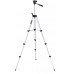Einhell Tripod 37 - 110 cm – Teleskop-Stativ, 2270115