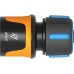 Fiskars Comfort Schlauchanschluss STOP 13-15 mm (1/2-5/8”)1027079