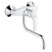 GROHE Eurosmart Küchenarmatur, chrom 31391002