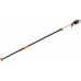 Gardena StarCut 410 plus (230-410 cm) 12001-20