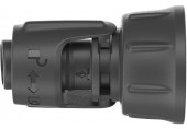 GARDENA MDS Hahnanschluss 13 mm (1St.) 13222-20