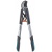 Gardena Comfort SmartCut Ratschen-Astschere, ø 45 mm 8773-20