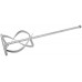 GÜDE Rührwerk, für Baustoffe, fein 58048-02010